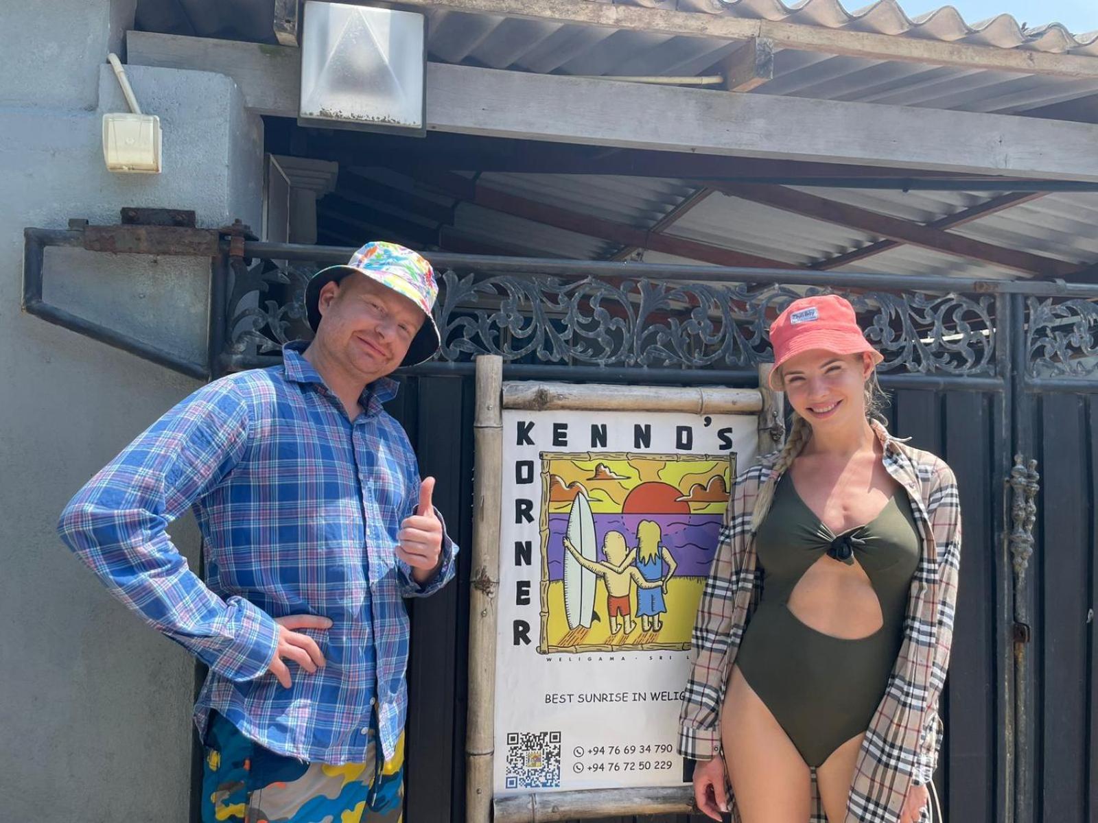 韦利格默 Kenno'S Korner酒店 外观 照片